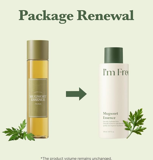 I’m From Mugwort Essence (150 ml) | NIASHA.ch
