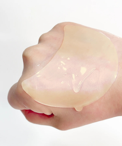 Extra Illuminating Eye Gel Patches (VITAMIN C)