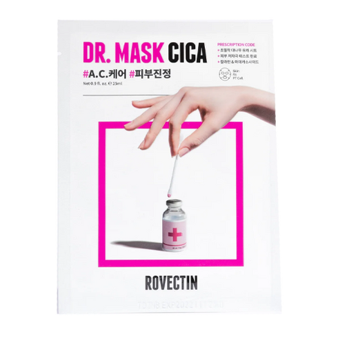ROVECTIN Dr. Mask Cica Blemish Sheet Mask | Niasha Switzerland