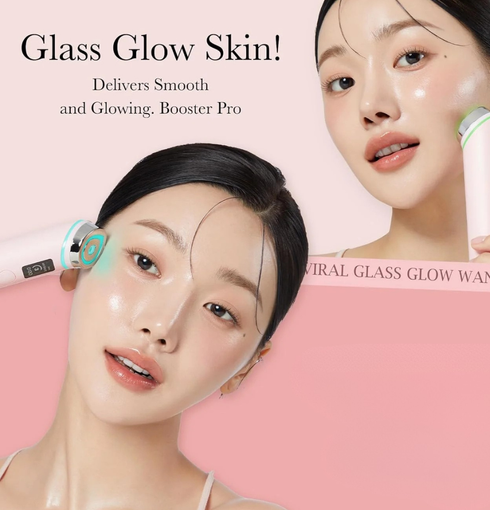 MEDICUBE AGE-R Booster Pro EX | NIASHA.ch