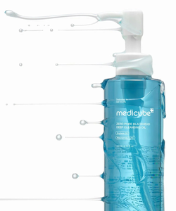 Zero Pore Blackhead Deep Cleansing Oil