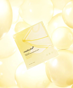Kojic Acid Turmeric Brightening Gel Mask