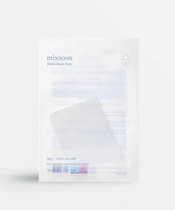 Bifida Face Mask