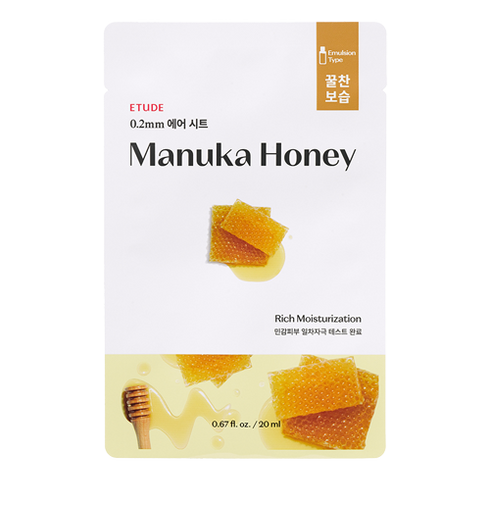 TUDE HOUSE 0.2 Therapy Air Mask - Manuka Honey Niasha Switzerland