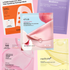 Glass Skin Hydrogel Mask Set