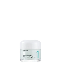 No.1 Pantothenic B5 Active Soothing Cream