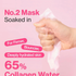 NUMBUZIN No.2 Rose PDRN Collagen Plumping Sheet Mask | NIASHA.ch