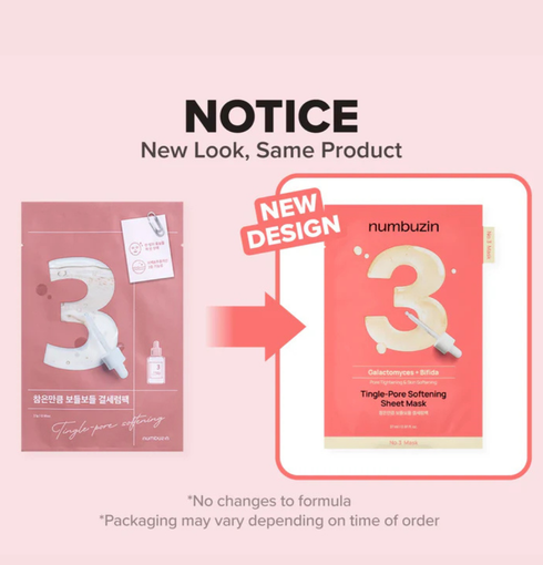 NUMBUZIN No. 3 Tingle-Pore Softening Sheet Mask 27 ml | NIASHA.ch