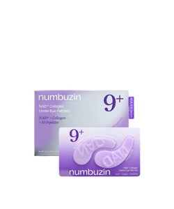 No.9 NAD Collagen Under Eye Patches