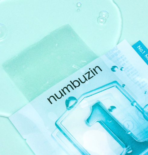 NUMBUZIN No.1 Pantothenic B5 Hyaluronic Active Clear Mask | NIASHA.ch