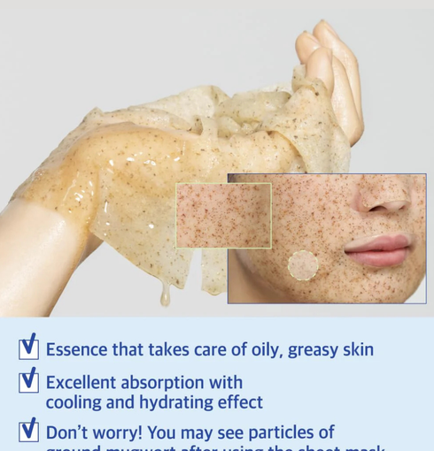 NUMBUZIN No. 4 Icy Soothing Sheet Mask 27 ml | NIASHA.ch