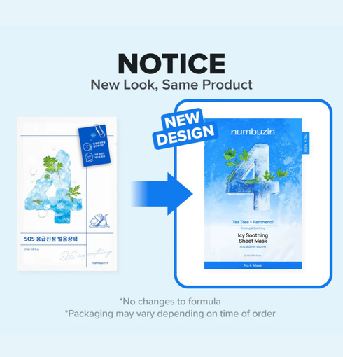 NUMBUZIN No. 4 Icy Soothing Sheet Mask 27 ml | NIASHA.ch