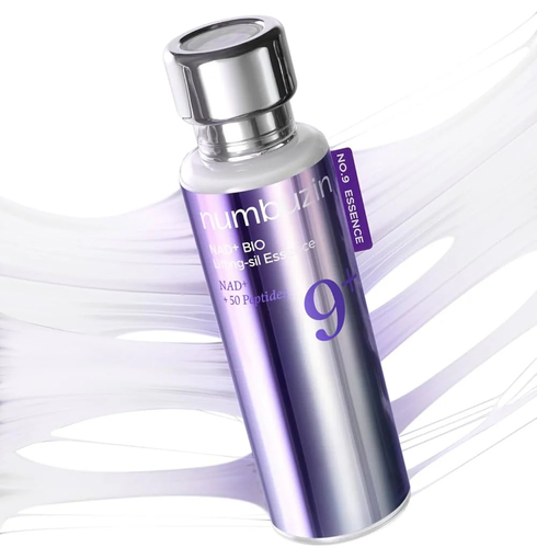 NUMBUZIN No.9 NAD+ BIO Lifting-sil Essence 50 ml | NIASHA.ch