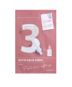 No.3 Tingle-Pore Softening Sheet Mask