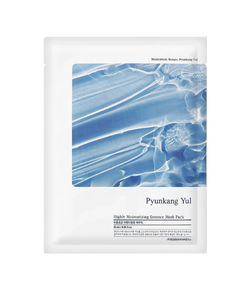 Highly Moisturising Essence Mask Pack