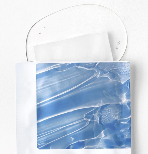 PYUNKANG YUL Highly Moisturising Essence Mask Pack | NIASHA.ch