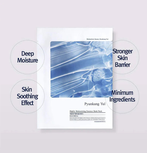 PYUNKANG YUL Highly Moisturising Essence Mask Pack | NIASHA.ch