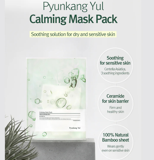 PYUNKANG YUL Calming Mask Pack | MIASHA.ch