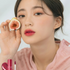 ROMAND Juicy Lasting Tint Original Series 06 Figfig | NIASHA Switzerland