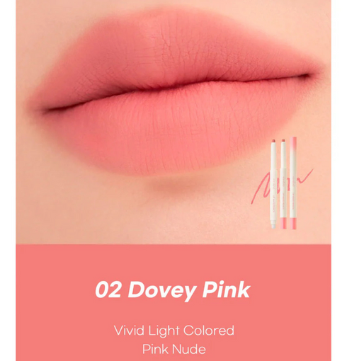 ROMAND Lip Mate Pencil 02 Dovey Pink | NIASHA Switzerland