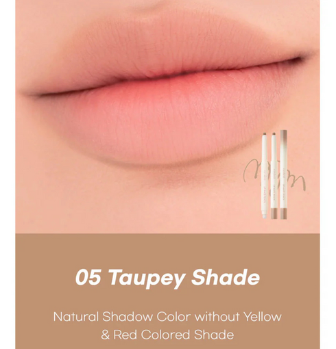 ROMAND Lip Mate Pencil 05 Taupey Shade | NIASHA Switzerland