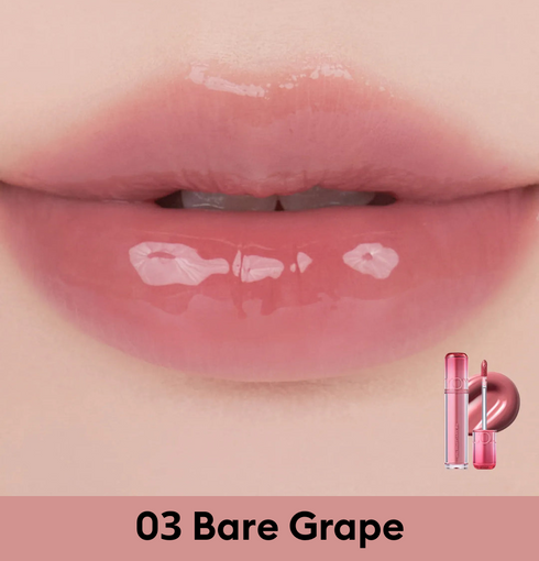 ROMAND The Juicy Lasting Tint 03 Bare Grape | NIASHA Switzerland