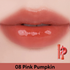 ROMAND The Juicy Lasting Tint 08 Pink Pumpkin | NIASHA Switzerland