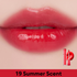 ROMAND The Juicy Lasting Tint 19 Summer Scent | NIASHA Switzerland