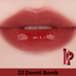 ROMAND The Juicy Lasting Tint 22 Doroti Bomb | NIASHA Switzerland