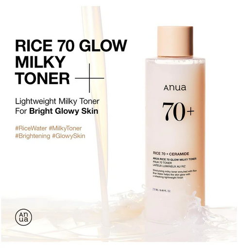 ANUA Rice 70 Glow Milky Toner NIASHA Switzerland