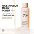 ANUA Rice 70 Glow Milky Toner NIASHA Switzerland