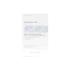 [SKIN1004] Madagascar Centella Matrixyl 10 Boosting Shot Ampoule