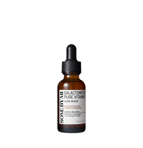 SOME BY MI Galactomyces Pure Vitamin C Glow Serum - NIASHA Switzerland