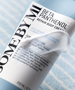 Beta Panthenol Repair Body Cream