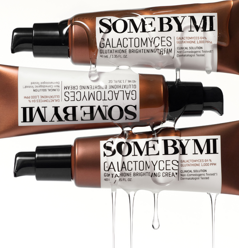 SOME BY MI Galactomyces Glutathione Brightening Cream | NIASHA.ch SOME BY MI Galactomyces Glutathione Brightening Cream | NIASHA.ch