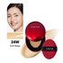 TIRTIR Mask Fit Red Cushion SPF40 PA++ - Shade 24 W | NIASHA.ch