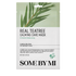 SOME BY MI Real Teatree Calming Care Mask | Niasha Switzerland