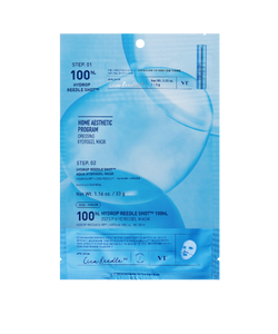 Hydrop Reedle Shot 100 2Step Hydrogel Mask