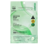 VT Cosmetics Reti-A Reedle Shot 100 2-Step Hydrogel Mask | NIASHA.ch