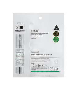 Reedle Shot 300 2-Step Mask