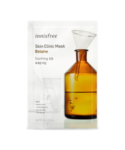 Skin Clinic Mask - Betaine