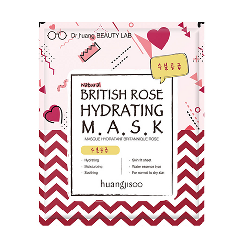 British Rose Hydrating Sheet Mask - NIASHA