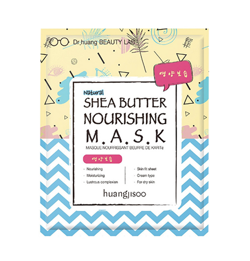 Shea Butter Nourishing Sheet Mask