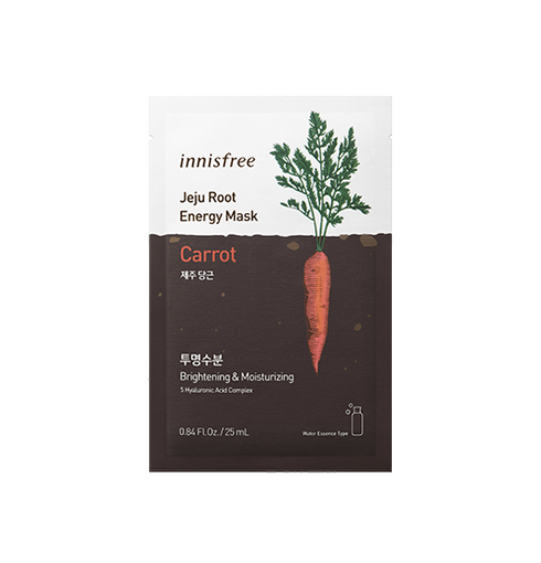 Jeju Root Energy Mask #CARROT // Brightening & Moisturizing