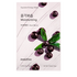 Squeeze Energy Mask-Acai Berry