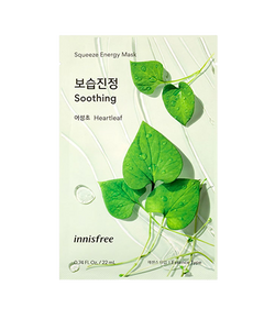 Squeeze Energy Mask - Heartleaf