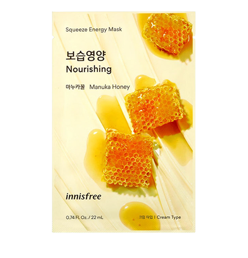 Squeeze Energy Mask - Manuka Honey