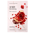 Squeeze Energy Mask - Pomegranate