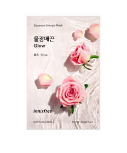 Squeeze Energy Mask - Rose