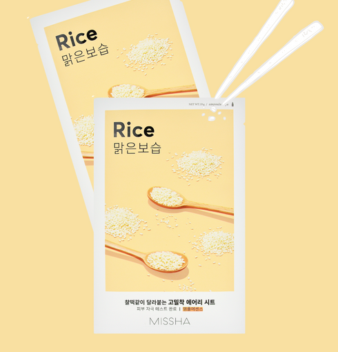 Airy Fit Sheet Mask-Rice